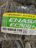 邓禄普（DUNLOP）轮胎/汽车轮胎 195/60R16 89H ENASAVE EC300+ 原厂配套新轩逸 实拍图