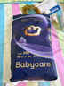 babycare皇室pro裸感纸尿裤M40(6-11kg)婴儿尿不湿超薄透气大吸量 实拍图