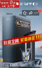 美的（Midea）家用净水机星河系列1200G PRO 6年长效陶氏RO 0阻垢剂反渗透直饮净水器厨下式净饮机 鲜活零陈水 实拍图