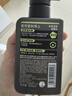 曼秀雷敦男士冰爽活炭洁面乳150ml 深层清洁去黑头控油洗面奶礼物男 实拍图