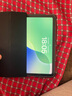 毕亚兹适用24/21款苹果ipad mini7/6 8.3英寸三折支撑保护套A17pro芯片 智能休眠稳固支撑 PB266-金刚黑 实拍图
