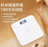 美的（Midea）体重秤体重称家用家用健康秤电子秤高精度称重计电子秤人体高精度智能体重称健身减肥运动D3 实拍图