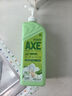 斧头牌（AXE）花茶护肤洗洁精1.18kg*3瓶家庭装茉莉茶香不伤手新老包装随机发货 实拍图