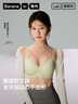 蕉内【赵露思同款】5系软支撑内衣女士无痕小胸聚拢无钢圈文胸罩夏季 【钻石领】杏肤 M （70C/75A/75B) 实拍图