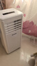 美菱可移动式空调单冷暖便携式一体机小型制冷家用立式出租房无外机免人工安装 2匹 单冷 实拍图