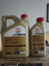 嘉实多（Castrol）极护智E版 全合成机油 润滑油 0W-40 SP A3/B4 4L 汽车保养 实拍图