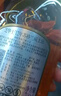 芝华士（Chivas）12年 苏格兰 调和型 威士忌 洋酒 700ml   实拍图