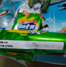 双汇 润口香甜王 600g*2 袋 玉米肠 火腿肠 休闲零食 香肠 露营 速食 实拍图
