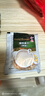 金味强化钙低聚糖麦片600g（30g*20袋）营养代餐 早餐冲饮 即食燕麦片 实拍图