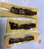 科尔沁 手撕风干牛肉干 原味500g 量贩装 休闲零食肉干肉脯特产礼品 实拍图
