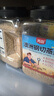 丙田 钢切燕麦粒2000g 澳洲进口原味原切无添加蔗糖 高纤谷物麦片早餐 实拍图