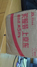 百事可乐 Pepsi 碳酸饮料 330ml*6听 整箱 (新老包装随机发货) 百事出品 实拍图