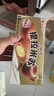 好丽友（orion）提拉米苏6枚138g 营养早餐面包点心休闲零食成人下午茶 实拍图