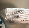 花王(KAO)原装进口香皂130g*6块装 玫瑰红+牛奶白 优雅花香肥皂沐浴皂 实拍图