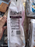 众望 小麻花开心麻花 芝麻红糖290g*2独立小包装休闲零食 实拍图
