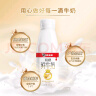 香满楼 娟姗鲜牛奶250mL*3瓶 3.8g乳蛋白 高钙富硒 巴氏杀菌 早餐奶    实拍图