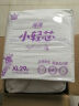 安儿乐（Anerle）小轻芯纸尿裤L3片(9-14kg)婴儿超薄透气体验装 实拍图