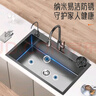 松鲸 厨房水槽大单槽台下盆手工不锈钢洗菜盆一体盆洗菜池洗碗淘菜盆 E套餐-配冷热抽拉龙头+净水龙头 三孔单槽-60*45cm 实拍图