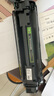 彩格适用惠普88a硒鼓m1136 m1216nfh m1213nf 226dw m226dn hp1108 p1106 1007 1008 cc388a硒鼓m126a/nw cc388a 实拍图