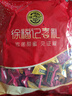 徐福记酥心糖1000g/袋约100颗 酥糖大包装伴手礼结婚订婚喜糖散装糖果 实拍图