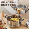 不锈钢加厚蒸锅多层家用蒸煮炖蒸笼蒸馒头电磁炉燃气灶炉具通用 【34cm】加厚双层蒸锅（5-6人用) 实拍图
