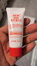 协和维生素E乳20ml(旅行装)乳液面霜护手霜身体乳男女补水保湿不油腻 实拍图