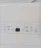 美的（Midea）除湿机/抽湿机 除湿量50升/天 2分钟见效 家用智控地下室复式别墅商用工业吸湿器CF50BD/N7-DP5 实拍图
