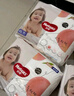 好奇（Huggies）铂金装纸尿裤M144片(6-11kg)中号婴儿尿不湿小桃裤裸感超薄透气 实拍图
