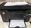 惠普（HP）M126nw A4黑白激光打印机一体机 家用办公作业 打印复印扫描 有线+无线wifi 支持统信麒麟 实拍图
