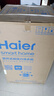 海尔（Haier）小红花波轮洗衣机 全自动懒人10公斤家用 家电国家补贴20%  一级能效以旧换新 XQS100-BE73M双动力 实拍图