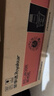 荣事达（Royalstar）绞肉机家用电动多功能料理机切菜婴儿辅食搅肉机肉馅蒜蓉机国家补贴RS-JR30R5【2L-单刀单碗款】 实拍图