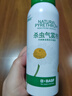 巴斯夫除虫菊杀虫剂喷雾蟑螂药蚂蚁跳蚤臭虫苍蝇衣鱼虫小飞虫下水道80ml 实拍图