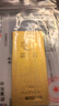 菜百首饰“财富”投资金条 足金Au999.9黄金金砖 投资 收藏礼品 “财富”金条 50克（不支持退换货） 实拍图