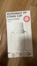 小土豆（potato）儿童水杯大宝宝吸管奶瓶PP水杯9个月以上带重力球 300ml春樱粉 实拍图