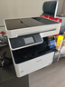 爱普生（EPSON）L6468 A4彩色商用打印机 墨仓式数码多功能一体机 复印/打印/扫描 家用办公 实拍图