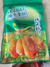 COOK100新蜜汁烤肉料 不辣奥尔良烤翅腌料 蜜汁味鸡翅料 烧烤调料120克*3包 实拍图