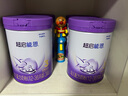雀巢（Nestle）超启能恩幼儿乳蛋白部分水解配方奶粉（12-36个月）3段850g加量装 3段新国标 850g 6罐 实拍图