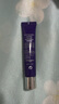 德妃（DERMAFIRM）紫苏隔离40gSPF35PA+++防晒霜妆前乳素颜霜遮瑕护肤品礼物 实拍图