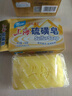 上海硫磺皂后背除螨皂抑菌控油爽肤洗脸香皂沐浴洗澡洗头发肥皂 130克*4（拍2件送皂盒） 硫磺香皂 实拍图