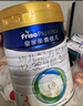 美素佳儿（Friso）皇家较大婴儿配方奶粉2段（6-12个月）400克 乳铁蛋白 新国标 实拍图