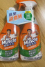 威猛先生（Mr Muscle）浴室清洁泡泡(铃兰玫瑰)双包装500g*2 墙面瓷砖玻璃强力去污 实拍图