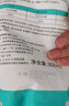 WICKLE婴幼儿宝宝抑菌酵素洗衣液补充装800ml 实拍图