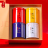 张一元茶叶四大茗茶五福礼盒300g龙井茉莉花茶铁观音滇红四款茗茶 五福四大名茶300g 实拍图