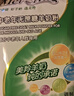 美羚中老年无蔗糖羊奶粉 成人羊奶粉 400g袋装中老年羊奶粉16小袋 实拍图