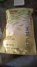 贡苑茉莉花茶150g 广西横县茉莉飘雪新花草茶浓香实惠散装茶叶自己喝 实拍图