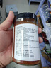 云山半0脂肪蒜蓉酱辣椒酱250g低脂0添加蔗糖辣酱生蚝烧烤拌面轻食沙拉酱 实拍图