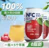 农夫山泉东方树叶 无糖茶饮料0卡路里 0糖饮料茉莉花茶小瓶 335mL*12瓶 实拍图