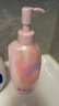 碧柔（Biore）自在轻润卸妆乳 200ml 眼唇卸温和卸妆养护滋润卸养合一卸妆膏 实拍图