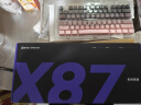 前行者X87pro机械键盘无线蓝牙有线三模等高线gasket结构87配列RGB游戏电竞办公高颜值全键无冲热插拔 X87黑莓等高线—筋斗云轴【有线连接/麻将音效】 晒单实拍图