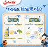 安佳（Anchor）金装高钙儿童牛奶 新西兰原装进口牛奶 双原生儿童牛奶 190ml*27盒*2箱 晒单实拍图